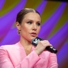 Filename=kristen_0013.jpg
Filesize=561KiB
Dimensions=3000x1999
Date added=Jun 25, 2026 kristen_0013.jpg