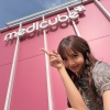 Filename=b_0011.jpg
Filesize=439KiB
Dimensions=1440x1920
Date added=Jun 27, 2026 b_0011.jpg